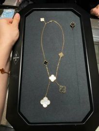 Picture for category Van Cleef Arpels Necklace